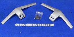 東元TECO TL55U1TRE 主機板 屏線 拆機良品 台灣現貨 不用送來修理 原廠件 直上 歷史價格詳細信息