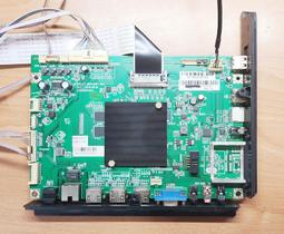 Heran  HD-43RDF68電源板 禾聯碩 拆機良品 台灣發貨 非X寶發貨 實價現貨 不用送來修理 直上 歷史價格詳細信息