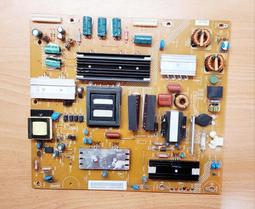 HERAN 禾聯 HD-46Z57 腳架 腳座 底座 附螺絲 電視腳架 電視腳座 電視底座 拆機良品 歷史價格詳細信息