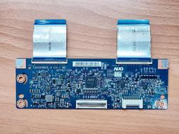 HERAN 禾聯 HD-50DD6  視訊盒 (良品) 歷史價格詳細信息