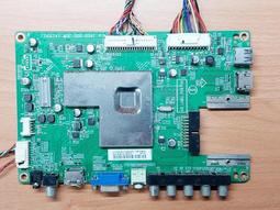 BENQ 明碁 42RH6500 液晶顯示器 腳架 腳座 底座 附螺絲 電視腳架 電視腳座 電視底座 拆機良品 5 歷史價格詳細信息