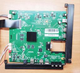 SAMPO EM-65ZT30D 多款 喇叭 恆流板 40-55E813-DRE2LG DRF2LG 視訊盒 拆機良品 歷史價格詳細信息