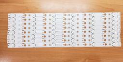 HERAN禾聯 HD-504KC7 多媒體液晶顯示器 邏輯板 94V-0 E88441T16 拆機良品 / 歷史價格詳細信息