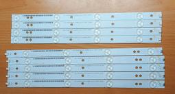 TOSHIBA 東芝 42RL700S 多款 邏輯板 6870C-0319B 恆流板 升壓板 轉板 拆機良品 0 12 歷史價格詳細信息