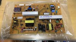 【雅騰液晶維修】全新 東元 TECO TL50U1TRE  LED燈 12燈6支 歷史價格詳細信息