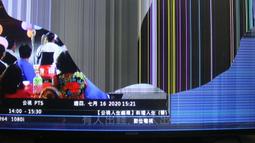 禾聯【HD-24DF5C1】24吋電視 歷史價格詳細信息