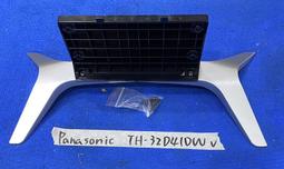 PANASONIC 國際 TH-32A410W   腳座 (良品) 654 Home 歷史價格詳細信息