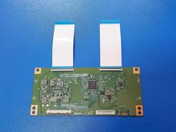 HERAN 禾聯 50L電子冷藏箱 HBO-0571 (BL) 歷史價格詳細信息