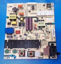 HERAN 禾聯 50L電子冷藏箱 HBO-0571 (BL) 歷史價格詳細信息