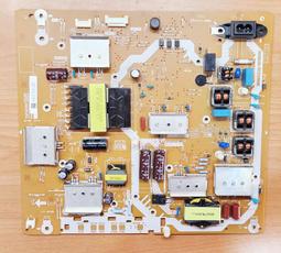 Panasonic 國際 TH-49LX750W 49型 4K Android 液晶電視 歷史價格詳細信息