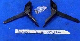 Panasonic 國際 TH-49LX750W 49型 4K Android 液晶電視 歷史價格詳細信息