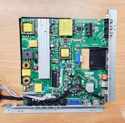 SAMPO 聲寶 EM-55RA15D 腳架 腳座 底座 附螺絲 電視腳架 電視腳座 電視底座 拆機良品 歷史價格詳細信息