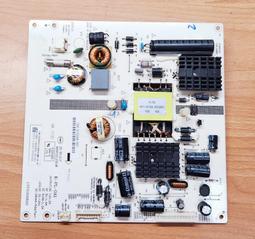 KOLIN 歌林 KLT-40ED02 腳架 NG有黏著的痕跡 腳座 底座 附螺絲 電視腳架 電視腳座 拆機良品 歷史價格詳細信息