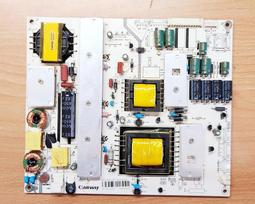 SANSUI 山水 SLHD-755VT 燈條 HRS-SQY75RW 電視燈條 拆機良品 歷史價格詳細信息