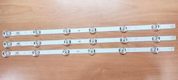 全新 LG 樂金 37LN540B 燈條  6916L-1137A  1138A 1139A 1140A 1組共8支 歷史價格詳細信息