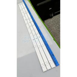 【林師傅】全新 BENQ 明碁 55SY700  LED燈條 可直接安裝 一套2條72燈 歷史價格詳細信息