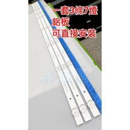 全新BenQ明碁液晶電視遙控器聯網機型適用RC-H201 RC-H160 RC-H161 RC-H170 RC-H180 歷史價格詳細信息