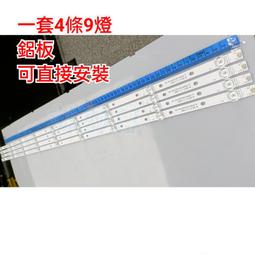 全新BenQ明碁液晶電視遙控器聯網機型適用RC-H201 RC-H160 RC-H161 RC-H170 RC-H180 歷史價格詳細信息