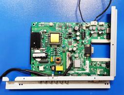 TECO 東元 TL3237TRE 主機板 M6306P01.S066.007 拆機良品 0 4 18 歷史價格詳細信息