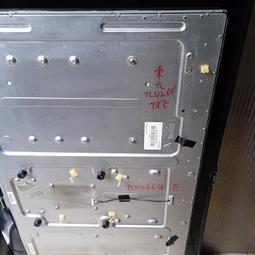 東元 大視界電視 CRT 遊戲機 復古 彩色 監視器螢幕 可視畫面對角線尺寸480mm 下標需付2%手續費 歷史價格詳細信息