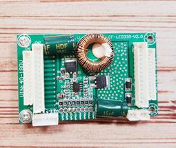 SAMPO聲寶 恆溫定時雙人法蘭絨電熱毯 HY-HB12 歷史價格詳細信息