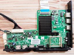CHIMEI 奇美 TL-50R600 多款 喇叭 邏輯板 EACDJ7E13 視訊盒 遙控接收 拆機良品 0 歷史價格詳細信息