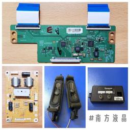 PANASONIC 國際 TH-42C510W 數位高畫質液晶顯示器 電源板 TNPA5916 拆機良品 0 歷史價格詳細信息