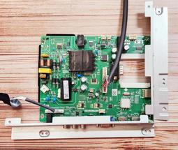 TECO 東元 TL43A3TRE 彩色液晶顯示器 電源板 K-PL-0A1 拆機良品 / 歷史價格詳細信息