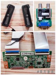 TECO 東元 TL43A3TRE 彩色液晶顯示器 電源板 K-PL-0A1 拆機良品 / 歷史價格詳細信息