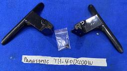 PANASONIC 國際 TH-40A400W 高畫質液晶顯示器 主機板 TP.MS6306M.P78 拆機良品 0 歷史價格詳細信息