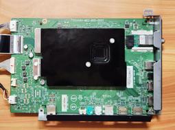 PHILIPS 飛利浦 65PUH8255/96 燈條 TPV-65ES09-3030-0D22 電視燈條 拆機良品 歷史價格詳細信息