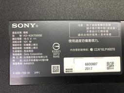 SONY KD-43X7000E 1-981-926-11 1-981-457-12 6870C-0726A,WIFI板 歷史價格詳細信息