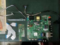 奇美【TL-43M600】43吋4K聯網電視 歷史價格詳細信息