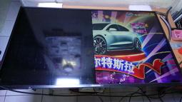 PANASONIC 國際 TH-55EX550W  燈條 電視燈條  CRH-A553535120674 拆機良品 歷史價格詳細信息