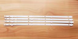 PHILIPS 飛利浦 50PFH4082/96 主機板 MSD3463-T8D2 拆機良品 0 1 2 D 歷史價格詳細信息