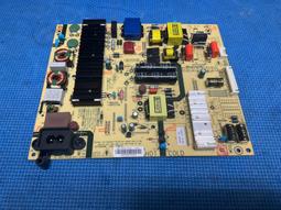 HERAN 禾聯 HD-554KS7 (G6S) 多款 喇叭 邏輯板 ST5461D07 視訊盒 無線網卡 拆機良品 0 歷史價格詳細信息