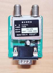 TECO 東元 TL4302TRE 彩色液晶顯示器 燈條 A B DSBJ-WG 電視燈條 拆機良品 A 歷史價格詳細信息