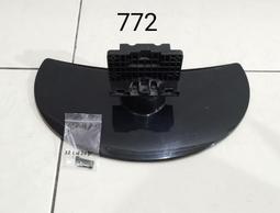 LG HoMIE機 智慧聯網螢幕+移動支架組合(32型/FHD/可移式螢幕/附贈遙控器/webOS/免主機操作) 歷史價格詳細信息