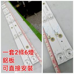 【DigiKing 數位新貴】43吋IPS新美學無邊低藍光FHD液晶顯示器(DK-V43FM5311) 歷史價格詳細信息