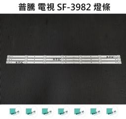SF三管箭壺射準箭袋箭囊復合弓射箭器材反曲弓箭筒競技比賽弓箭包【買它】1534-忽見好物 歷史價格詳細信息