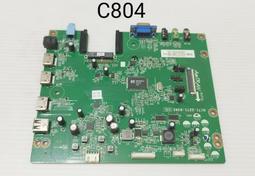 JVC 43E 主機板 0171-2271-6392 拆機良品 / 歷史價格詳細信息