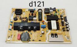 SAMSUNG 三星 UA65TU7000W 腳架 腳座 底座 電視腳架 電視腳座 電視底座 拆機良品 歷史價格詳細信息