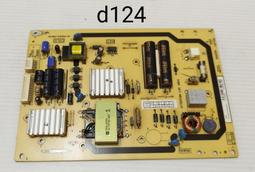 SAMPO 聲寶 EM-32PT08D 腳架 腳座 底座 附螺絲 電視腳架 電視腳座 電視底座 拆機良品 歷史價格詳細信息