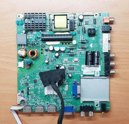 TECO 東元 TL43A3TRE 彩色液晶顯示器 電源板 K-PL-0A1 拆機良品 / 歷史價格詳細信息