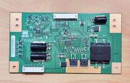 【HERAN 禾聯】高級珊瑚絨雙人電熱毯 12N7-HEB 歷史價格詳細信息