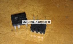 【含稅】全新原裝正品 CD9088CB SOP-16 電調諧調頻收音機電路 211-04502 歷史價格詳細信息