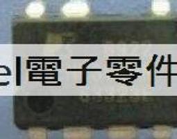 含稅 原裝飛鹿45合1精密螺絲刀套裝組 NO-9152 萬用螺絲刀 手機筆電桌機維修專用工具☆3C當舖★#KJ21 歷史價格詳細信息