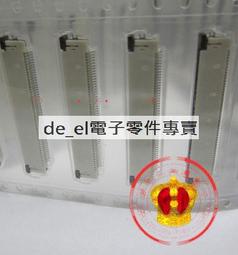 [含稅]50P 50P 液晶顯示器配件FFC軟排線 屏線 50線 屏線好品質 TTL 液晶屏線 歷史價格詳細信息