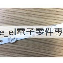 【含稅】飛利浦5050大功率LED燈珠LUMILEDS白色光5W7W高光效6V路燈LED燈芯 歷史價格詳細信息