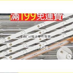 58寸教學觸摸一體機 幼兒園中小學校園培訓交互式電子白板 歷史價格詳細信息